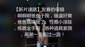 我擦，好大，好圆，好白【御品大密】美女露脸，这胸纯天然，极品水蜜桃，阴毛浓密骚逼水汪汪 (1)