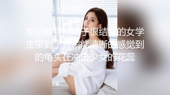 明星梦工厂之AI换脸✨赵露思  极品男科女医生用身体帮患者治疗