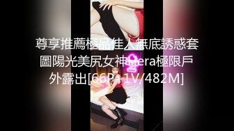 7/2最新 女仆装美少妇口交女上无套啪啪特写粉嫩穴多姿势喷水VIP1196