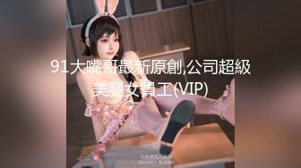 【新片速遞 】 《顶级震撼㊙️极品骚婊》最新流出万狼求购OnlyFans地狱调教大咖【狗王】私拍骚母狗户外爬行露出啪啪双通无水原画