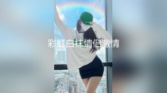  黑客破解家庭网络摄像头偷拍年轻夫妻性欲强等两个孩子睡着了在旁边激情过性生活