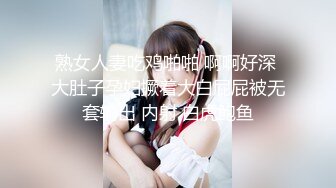 【新片速遞】  ⚫️⚫️【11月无水印新品】OF长腿翘臀反差婊【bbylustr】露脸私拍福利，脸逼同框道具自慰，被炮友肏的白浆拉丝