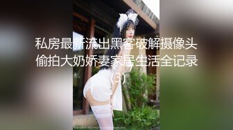 小骚逼炮友