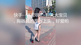 【AI换脸视频】田曦薇 裸体家政妇，谁能忍得住