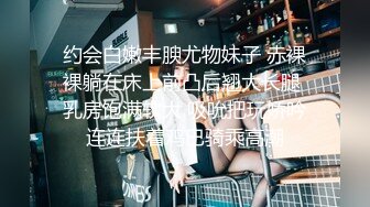 露脸才是王道！万狼求档OnlyFans可盐可甜性瘾女友yuukoo私拍~调教打炮紫薇私处超嫩 (10)