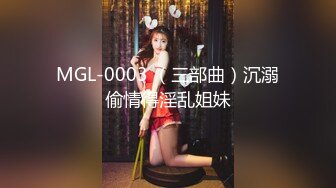  户外勾搭农村夫妻换妻4P啪啪，黑丝高跟诱惑交大鸡巴舔逼，让大哥从拖拉机上爆草车震