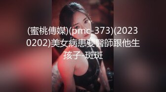 空乘学院 白裙长发女神级的美女 粉逼缝很紧 估计是个处