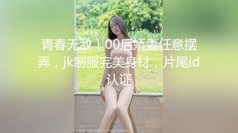 性感女神 李丽莎 性感黑色蕾丝 熟女姿态婀娜妩媚 身姿苗条曼妙