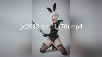 gc2048.com-1 (70).mp4