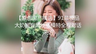 5/2最新 极骚美少妇露脸自慰道具插穴刺激私处口交啪啪做爱VIP1196