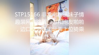 《强烈重磅炸弹》电报群最新最全收费精品【梦杰的眼镜骚母狗】十个眼镜九个骚她是骚中极品~露脸各种啪啪调教露出