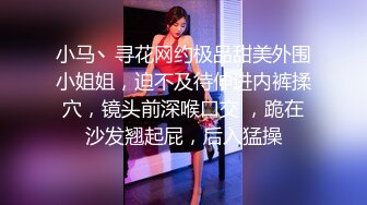 商场女厕偷拍白白嫩嫩的妹子 鲍鱼也是粉嫩粉嫩的