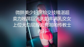 自拍幹老婆