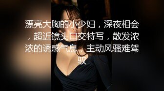 【精品CP】高档酒吧喝多了去嘘嘘的高品质美女，颜值身材的绝对佳作 (6)