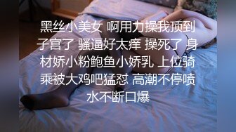 小女友诱人的呻吟