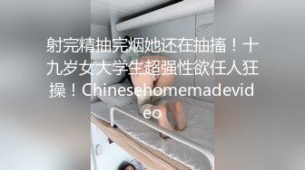 有验证调教骚母狗下