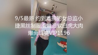  婴儿肥极品美妞被两大汉3P爆操6小时不停轮流输出，双屌抽脸前后夹击，情趣骑乘各种姿势换操