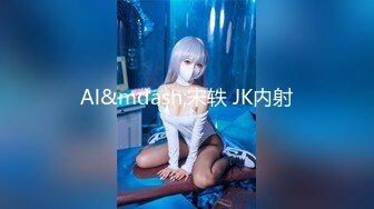 STP17797 麻辣王子新人颜值不错大奶妹子和黄毛炮友啪啪，特写口交后入性感大白屁股穿上黑丝再来一炮