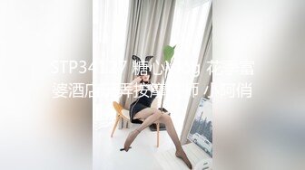 女仆咖啡厅04