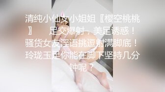 知名色影大师王动-御用漂亮美乳嫩模