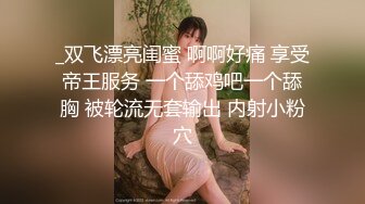 人妻自家媳妇