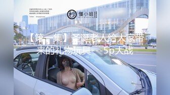 爆肏究极蜜臀名媛女神▌西门吹穴▌后入极品大屁股 湿淋淋蜜穴全是淫汁 口爆舔舐浓鲜精液