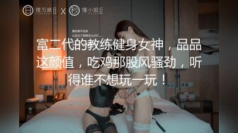 清纯马尾辫嫩妹