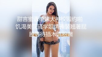 美女汽车销售员为成业绩被客人套路