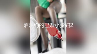 2/7最新 少妇跑到大哥家里主动多体位无套抽插射嘴啪啪VIP1196