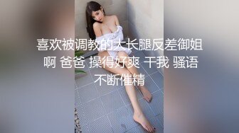 小夫妻 在家爱爱自拍 妹子上位被操的表情很舒坦 贵在真实