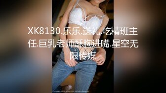 KTV偷拍美女喝多了 男朋友陪着她上厕所 还是一个粉嫩的小骚B