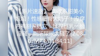 JDSY047 香蕉视频传媒 蕉点 采精按摩师的特色服务