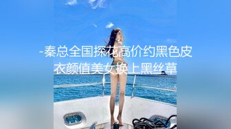 【新片速遞】新来的清纯小美女露脸让大哥床上调教，玩弄骚奶子听狼友指挥脱掉内裤，抠弄骚穴，大鸡巴无套插入浪叫呻吟