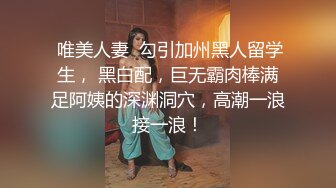 不要错过强推，顶级身材大奶推特反差婊【TTB0726】土豪重金定制，裸舞吹箫特写啪啪啪，母狗属性拉满 (3)