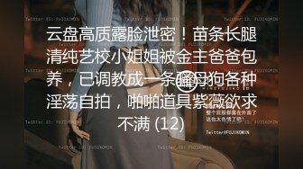 [HD无码3小时 破解版] 双人 jk 厚黑丝，轻度M调教，享受被少女们包围的感觉吧