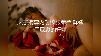 【精选厕拍】美容院厕拍系列都是高颜值小姐姐第4期[高清无水原版] (2)