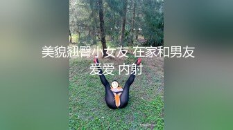 苗条身材人妖对俩猛男一起3P大战玩后面毒龙添屁眼前后深喉吃鸡巴超长肉棒插大肠操插菊花