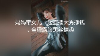 高中清纯眼镜妹初夜开苞 两瓣阴唇饱满肥美裂缝相当紧致 一镜到底滚烫落红草率了浓浓精液内射溢出