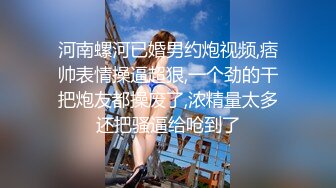 哺乳期巨乳少妇 一对超乳又软又大 被边操边恣意揉捏 母乳狂喷 太浪费了 无毛鲍鱼