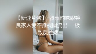 【极品新人 萝莉】小千绪 青春JK学生妹肉偿 生涩舔食肉棒清纯至极 粉嫩紧致白虎穴 巨物顶宫抽送 蜜鲍泛滥成灾