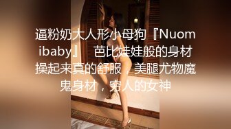 高颜值白衣黑色短裙妹子