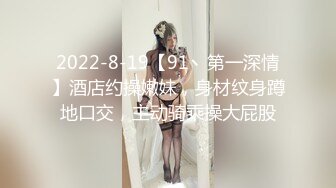 【全網精品福利】✨Onlyfans泰國混血花花公子模特『Eyealive』OF私拍 身材性感在讀學生 天使容顏身材巨頂(1217p 84v)～稀缺資源值得收藏 (3)