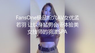 跟老婆边做边直播给狼友看