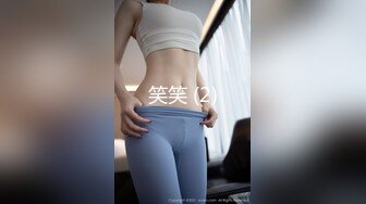 渣男分手后报复流出~湖南某学院极品美臀反差女【胡X玲】与校男友同居不雅露脸自拍~蜂腰大屁股真的好顶 (5)