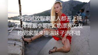 手机软件约的刚出道的零零后18岁嫩妹子不咋会玩先用手指挑逗一下再啪啪