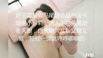 纹身老婆