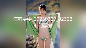 蜜桃影像 PC-009 空降女優送她去你家