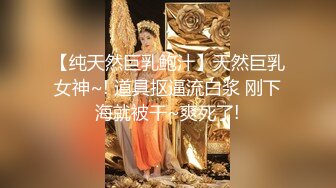 魔手外购极品厕拍《高清后景》（美女靓妹大号 (2)