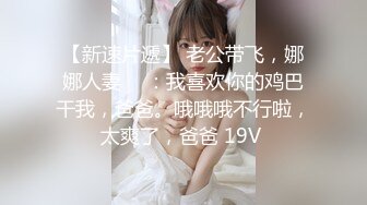 【剧情演绎】大奶少妇的勾引❤️根本顶不住呀，鸡儿硬邦邦，掏出来就是一顿狂艹，让她知道厉害！