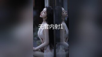 麻豆传媒 MAD045 禁宫奢淫传 英雄好色 亵玩妃子 销魂女神-陈可心